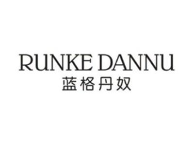 RUNKE DANNU 蓝格丹奴