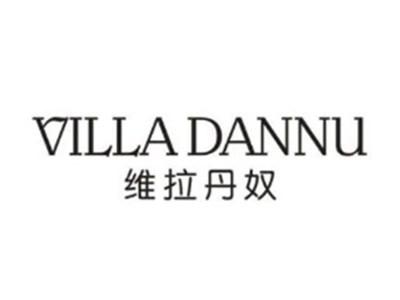VILLA DANNU 维拉丹奴