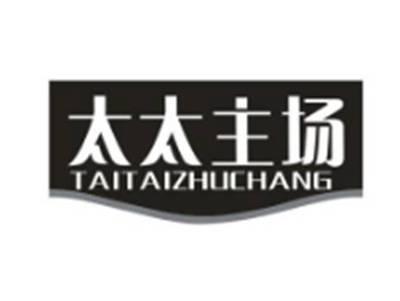 吾棉花开