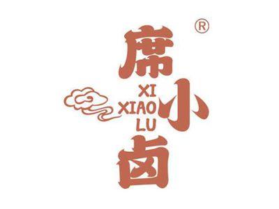 席小卤