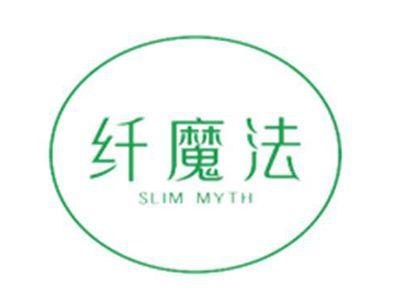 纤魔法SLIMMYTH