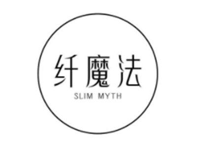 纤魔法SLIMMYTH