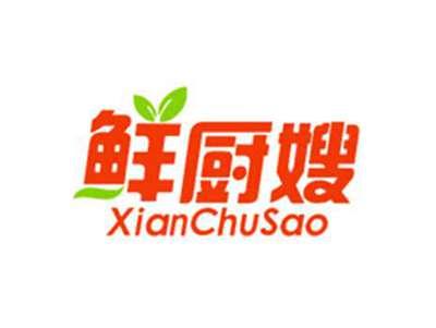 鲜厨嫂