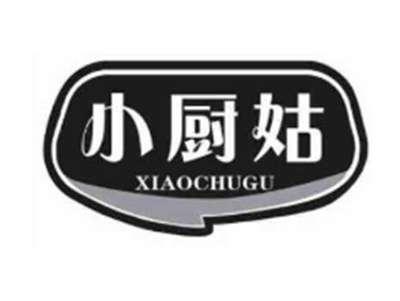 小厨姑