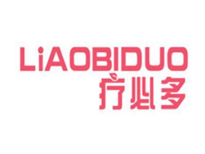 疗必多