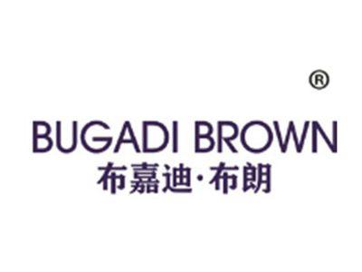 布嘉迪·布朗BUGADIBROWN