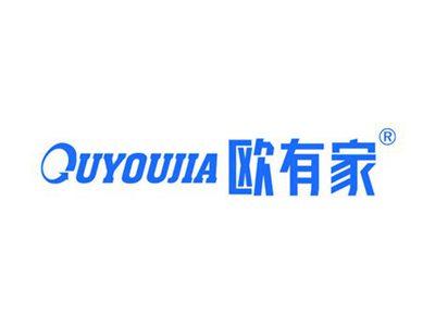 欧有家