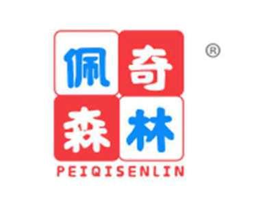 佩奇森林