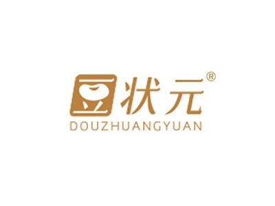 豆状元