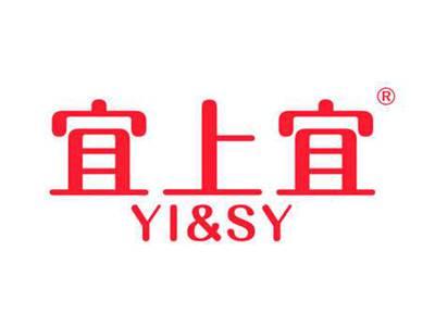 宜上宜 YI&SY