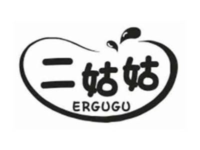 二姑姑