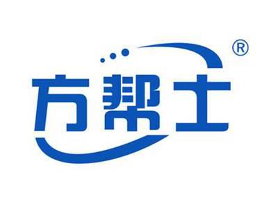 方帮士