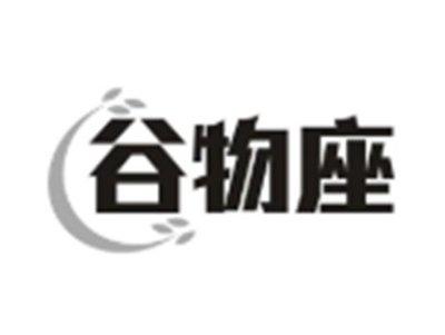 谷物座