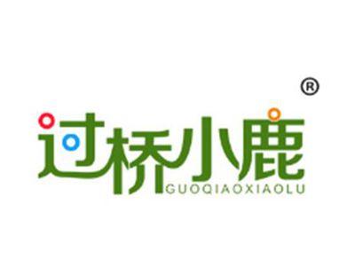 过桥小鹿