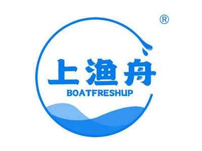 上渔舟 BOATFRESHUP