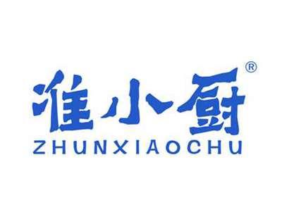 准小厨