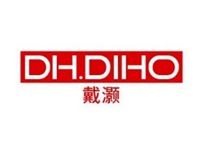 戴灏DH.DIHO