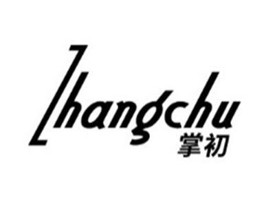 掌初