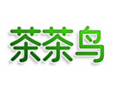 茶茶鸟