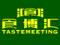 食博汇
TASTEMEETING