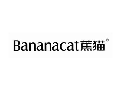 蕉猫