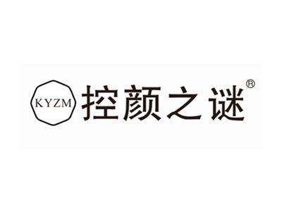 控颜之谜