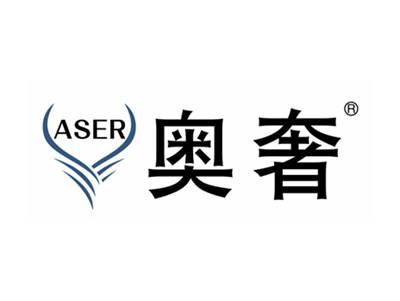 奥奢