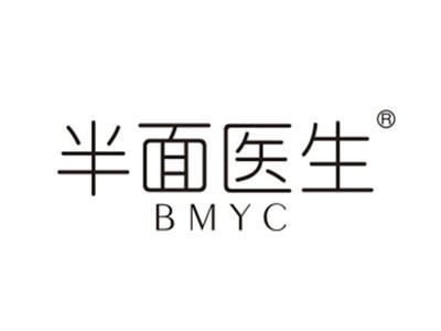 半面医生