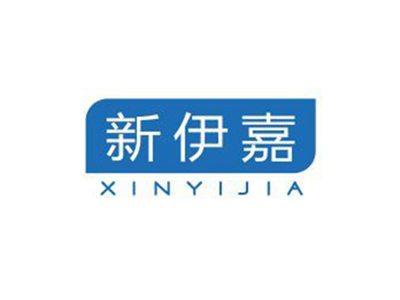 新伊嘉XINYIJIA+图形