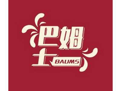巴姆士BAUMS+图形