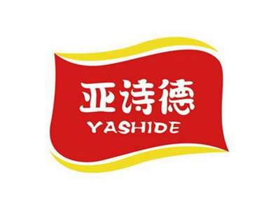 亚诗德YASHIDE+图形
