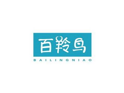 百羚鸟BAILINGNIAO