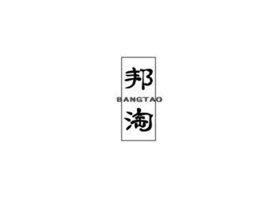 邦淘BANGTAO+图形