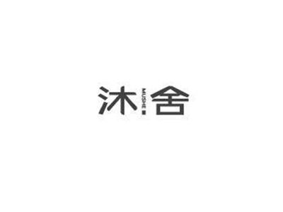 沐舍MUSHE+图形