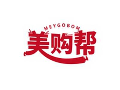 美购帮MEYGOBOM