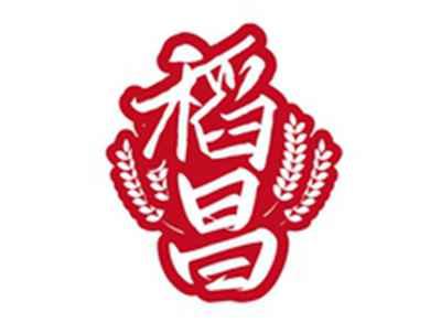 稻昌