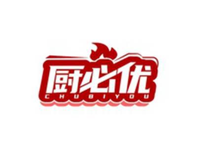 厨必优CHUBIYOU