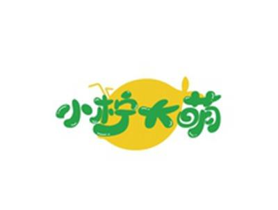 小柠大萌