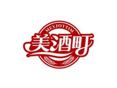 美酒町MEYJOYTIM