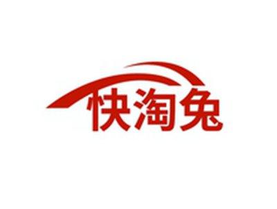 快淘兔KUAITAOTU