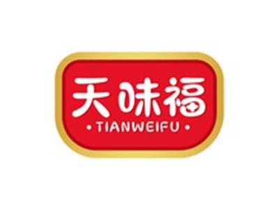 天味福TIANWEIFU