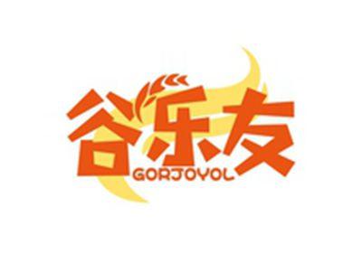 谷乐友GORJOYOL