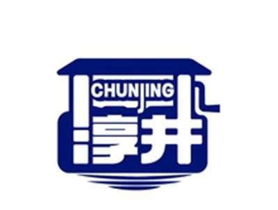淳井CHUNJING