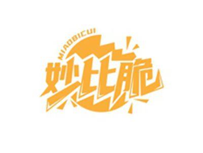 妙比脆MIAOBICUI