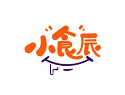 小食辰