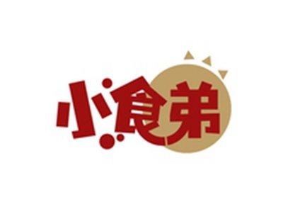 小食弟