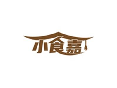 小食嘉