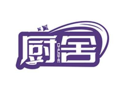 厨舍CHUSHE