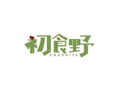初食野CHUSHIYE