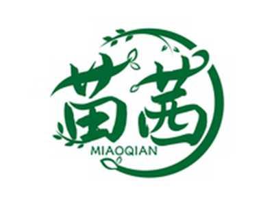 苗茜MIAOQIAN